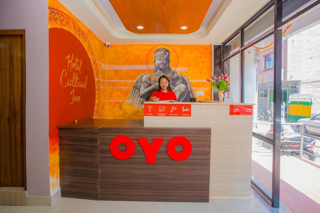 Oyo 260 Hotel Cultural Inn Kathmandu Buitenkant foto